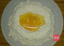 笑口枣的做法图解2