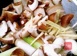 肉豆腐的做法图解6