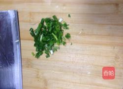 清炒南瓜的做法图解3