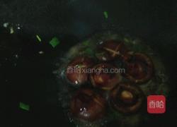 蚝鲍生菜的做法图解7