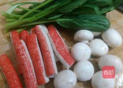 鲜菇扒蟹柳的做法图解1