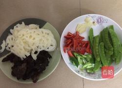 素菜小炒的做法图解1