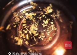 西红柿蛋花汤的做法图解2