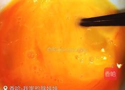 西红柿蛋花汤的做法图解5