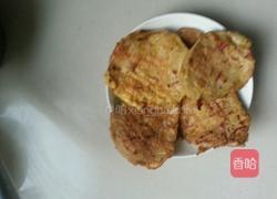 茄盒的做法图解9