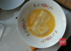 茄盒的做法图解6