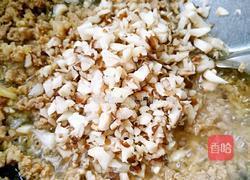 #有奖征文#臊子面的做法图解6