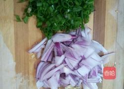 心意满满的做法图解3