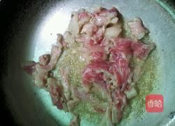 心意满满的做法图解4