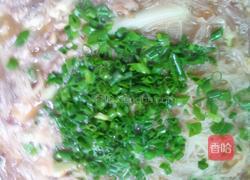 心意满满的做法图解7