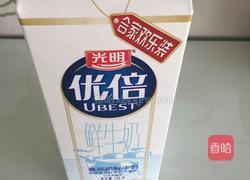 【圆子牛奶燕窝】的做法图解3