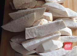 反沙芋的做法图解1