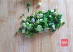 反沙芋的做法图解4