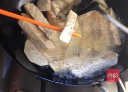 反沙芋的做法图解5