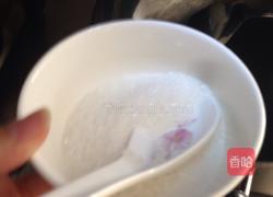 反沙芋的做法图解8