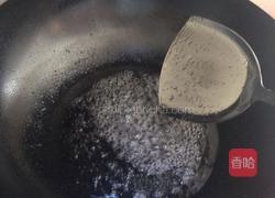 反沙芋的做法图解10