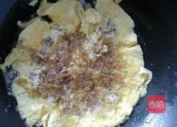 鸭蛋披萨的做法图解5