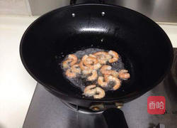 三色杂蔬炒虾仁的做法图解6