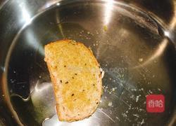 西班牙蔬菜冷汤的做法图解9