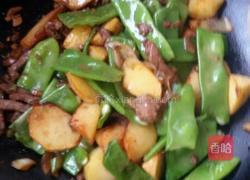 牛肉丝土豆烧豆角的做法图解6