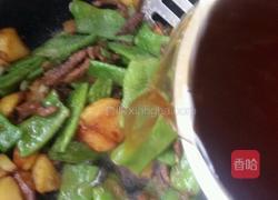 牛肉丝土豆烧豆角的做法图解7