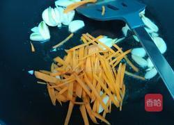 孜然杏鲍菇的做法图解4