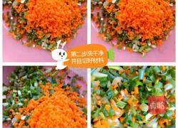 胡萝卜香葱饼的做法图解2