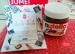 鸡蛋芝麻巧克力酱三明治的做法图解2