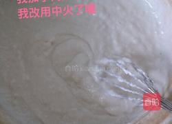 牛奶糕牛奶冻的做法图解7