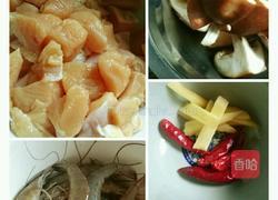 泰国椰奶鸡肉汤的做法图解11