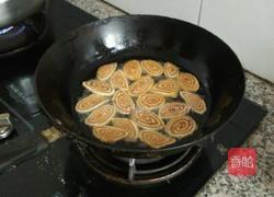 黑芝麻猫耳朵的做法图解5