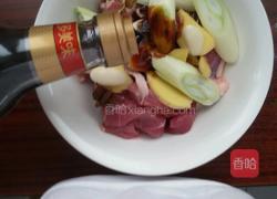 羊肉片氽冬瓜的做法图解2