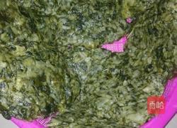 红薯叶(馍)的做法图解6