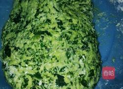 红薯叶(馍)的做法图解2