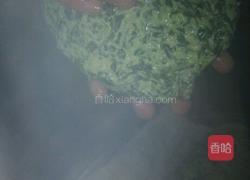 红薯叶(馍)的做法图解4