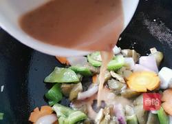 红烧茄子的做法图解2