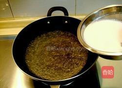 绿豆凉粉的做法图解2