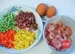 扬州炒饭的做法图解1