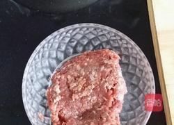 胡萝卜牛肉饺的做法图解1