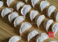胡萝卜牛肉饺的做法图解5