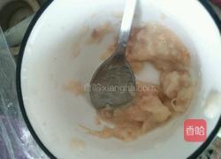 鸡蛋煎香蕉吐司的做法图解2