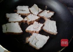 豆腐炒胡萝卜的做法图解3