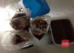 黑豆鹰嘴豆红枣豆浆的做法图解4