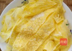 寿司的做法图解2