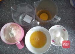 黄油椰丝面包卷的做法图解1