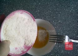 黄油椰丝面包卷的做法图解6