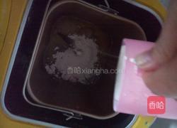 黄油椰丝面包卷的做法图解4