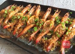 蒜蓉开背虾的做法图解12