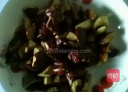 核桃红枣豆浆的做法图解2