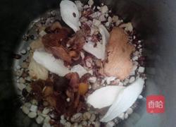 健脾去湿汤的做法图解1